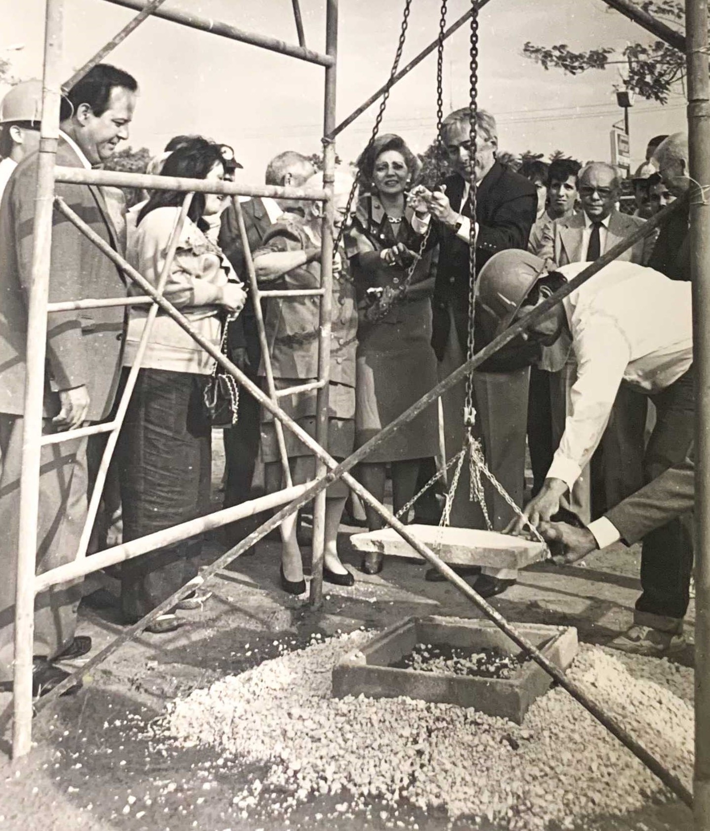 Creación de la URBE